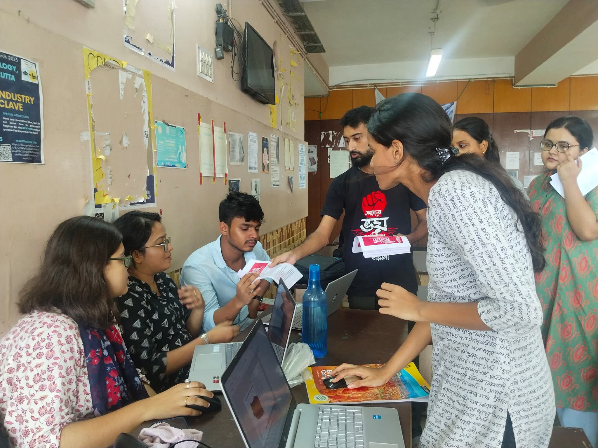Local Committee Program