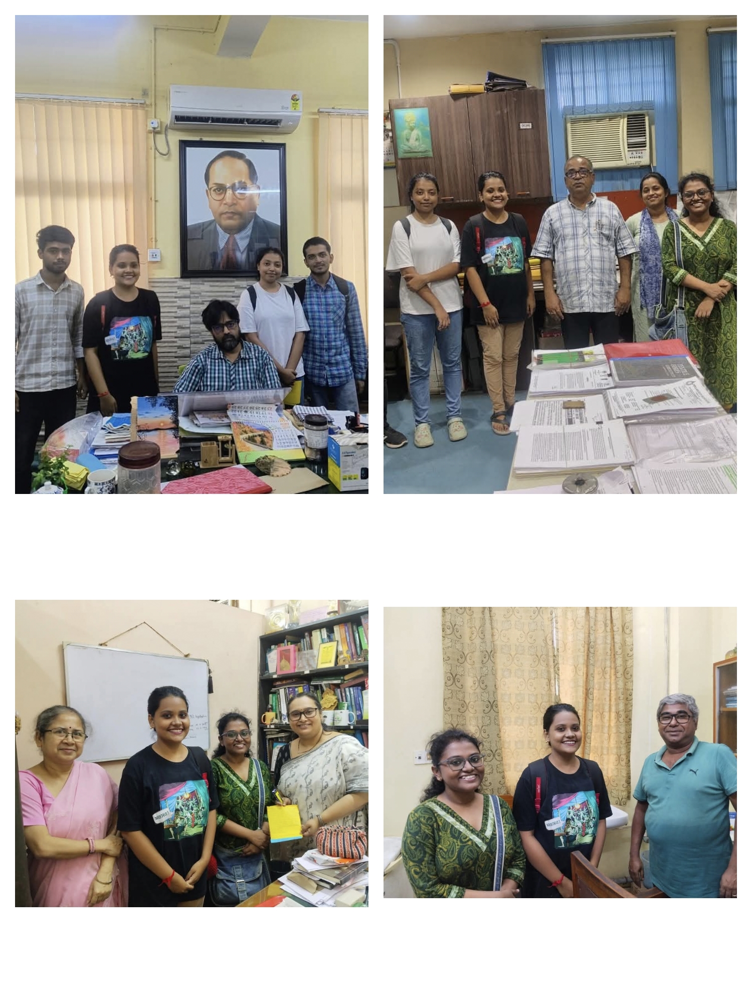 Local Committee Program