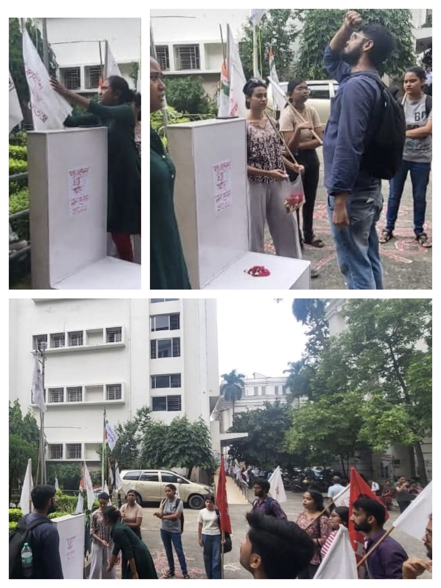 Local Committee Program