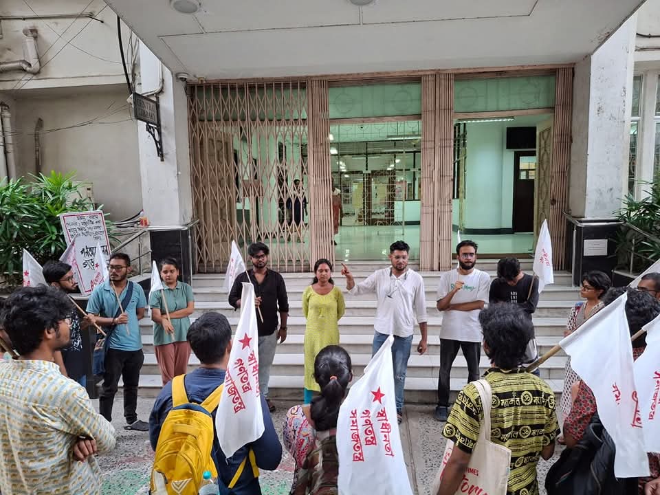 Local Committee Program