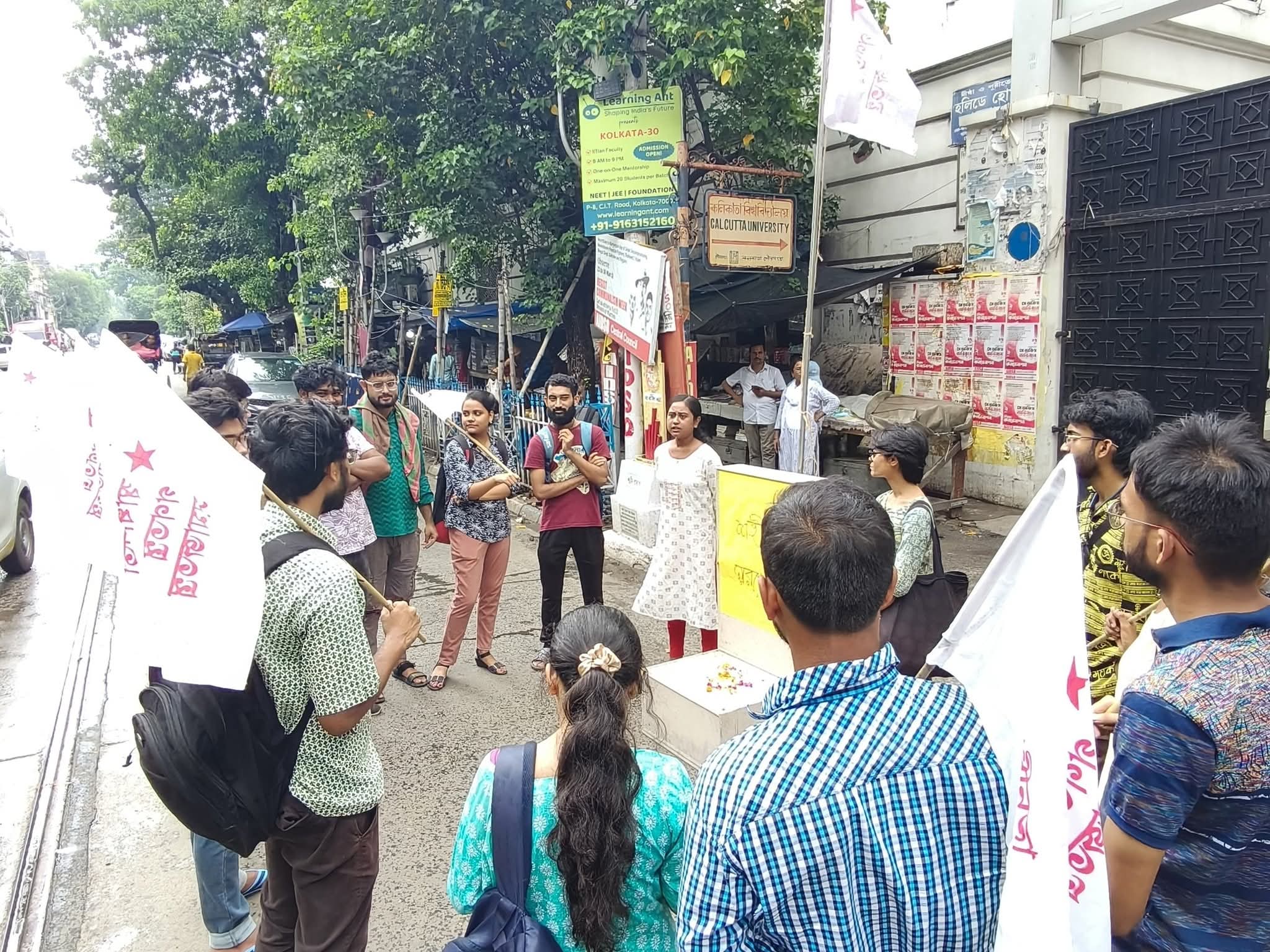 Local Committee Program