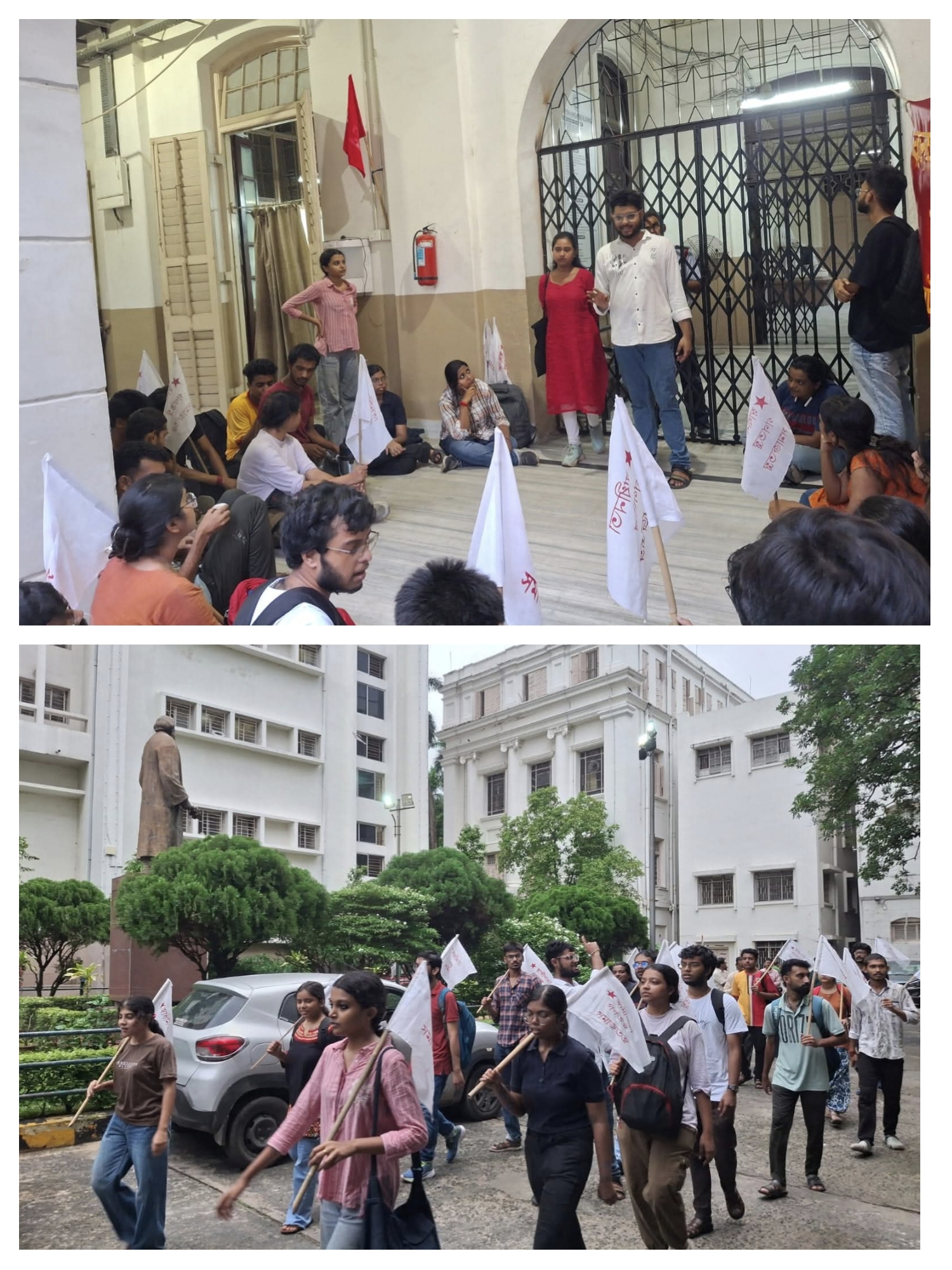 Local Committee Program