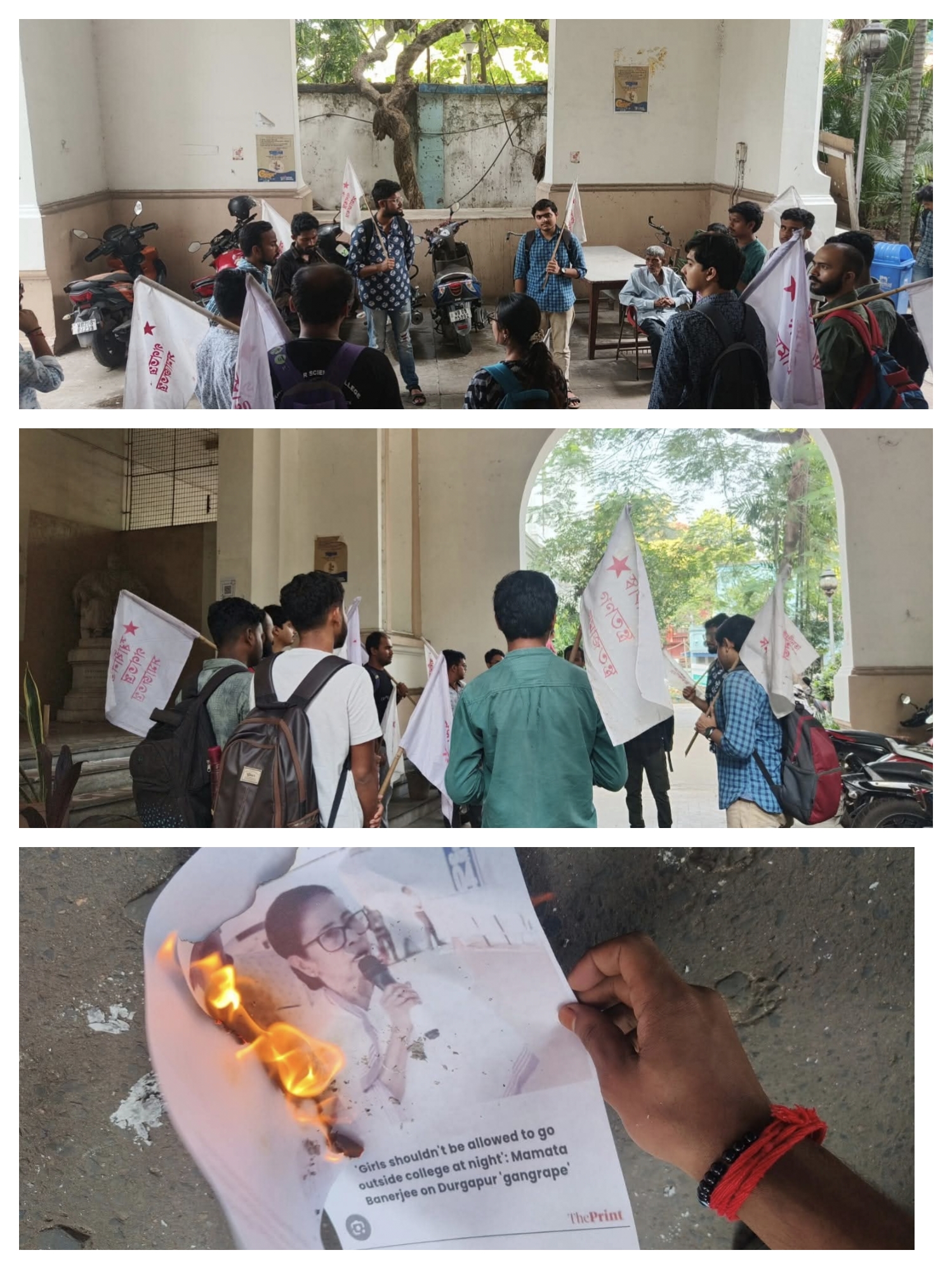 Local Committee Program