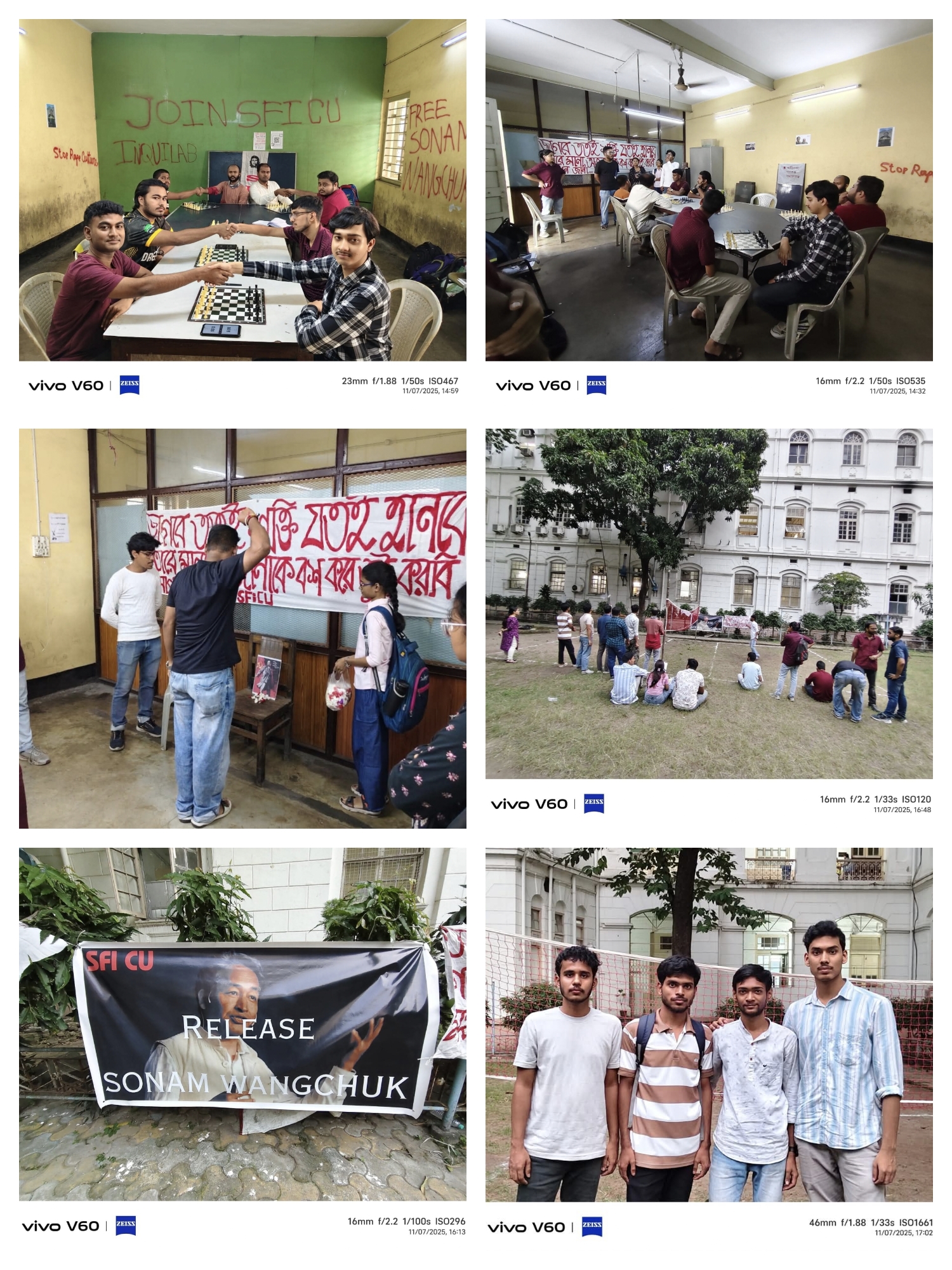 Local Committee Program