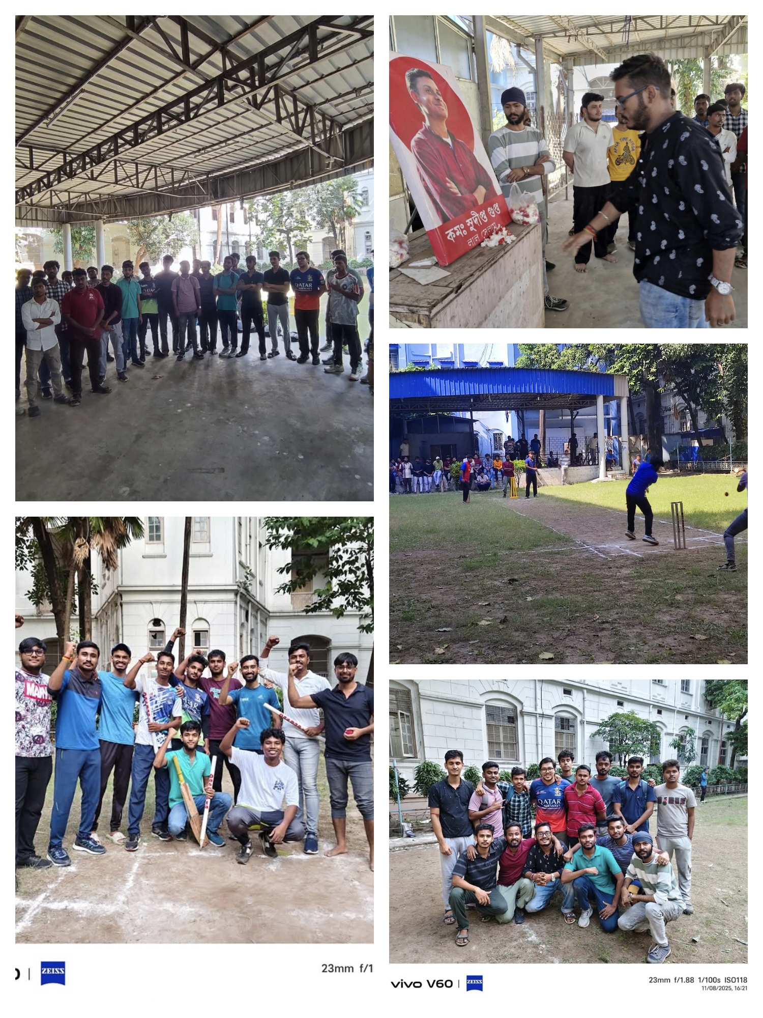 Local Committee Program