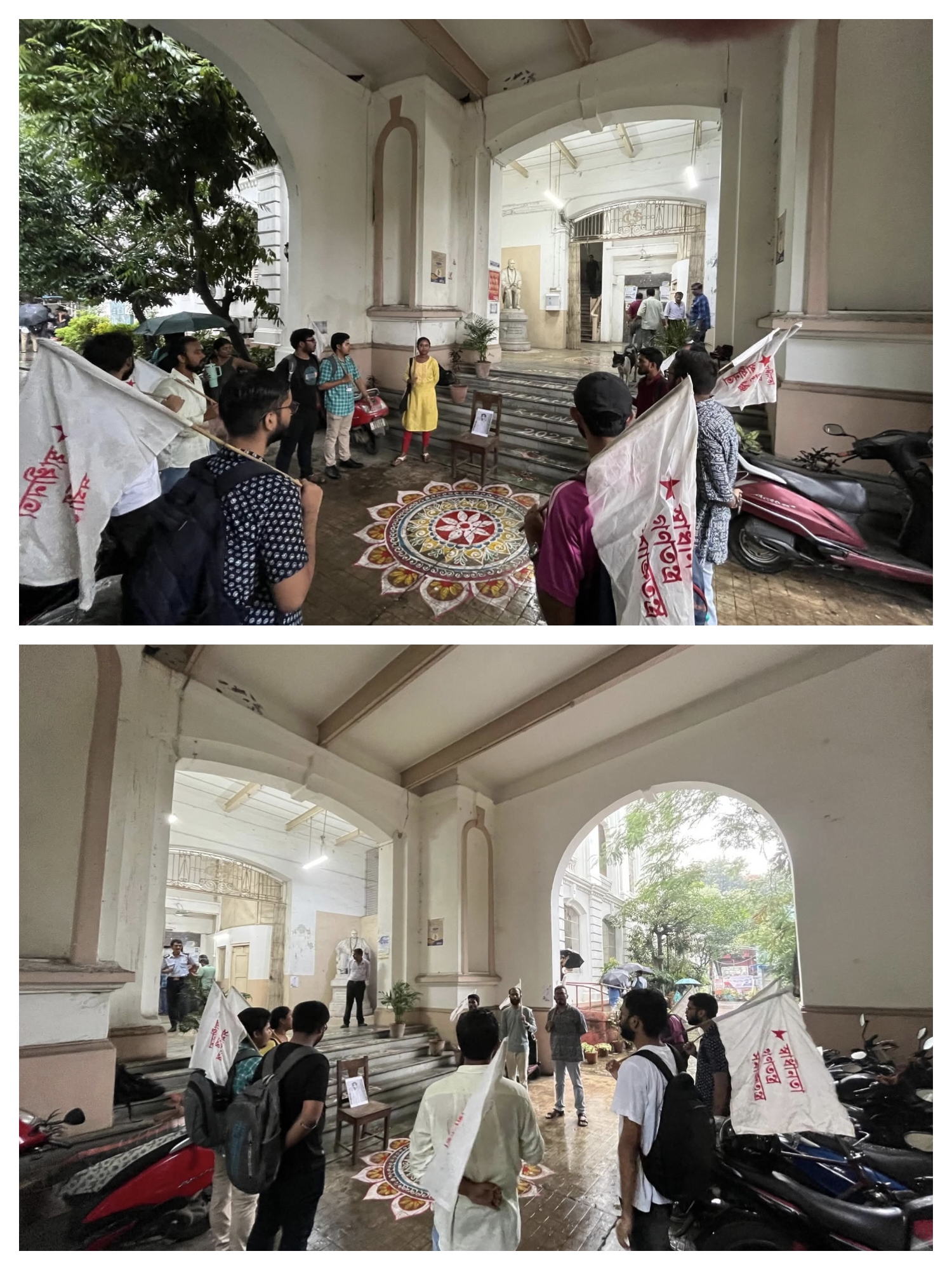 Local Committee Program