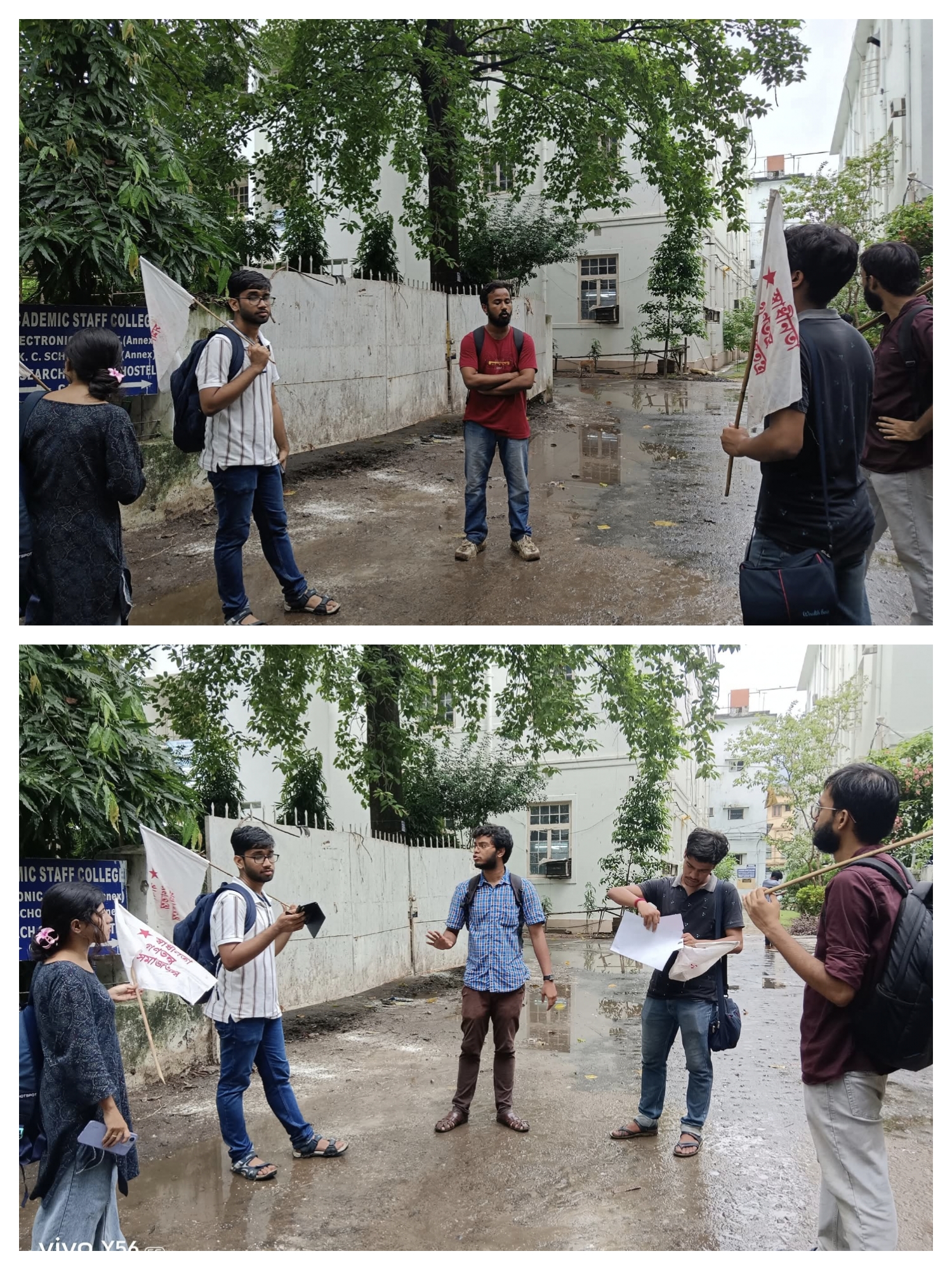 Local Committee Program