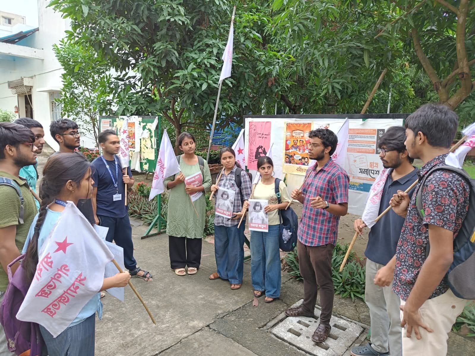 Local Committee Program