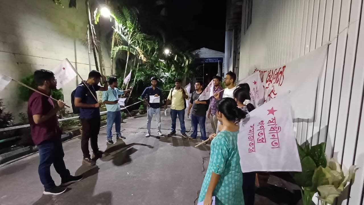 Local Committee Program
