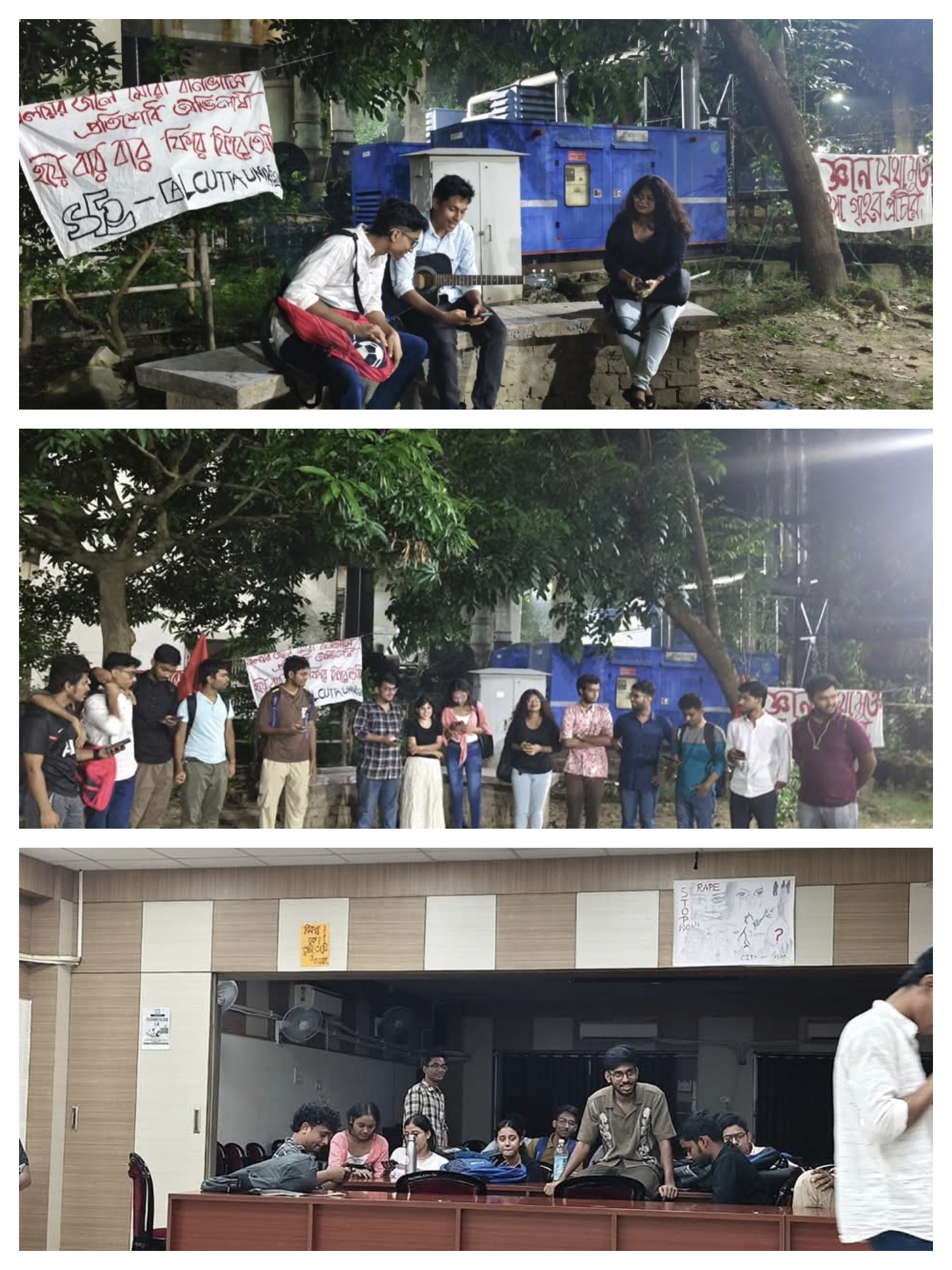 Local Committee Program